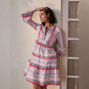 Boden Linen Colorful Pattern Boho Dress Size 8 Long